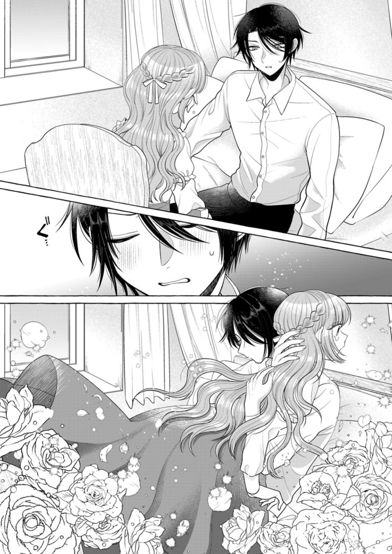 The Lady With an Elegant Smile