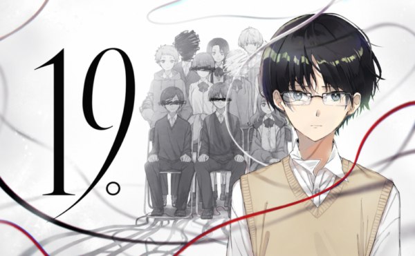 19。