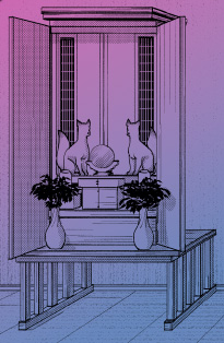 神棚