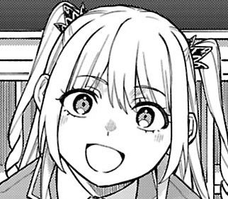 空風 蘭子
