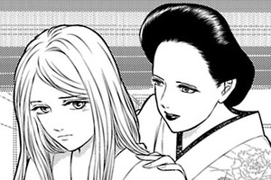 六角堂の花嫁～濡れた儀式に堕ちた夜～