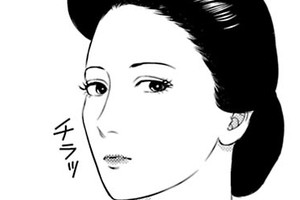 六角堂の花嫁～濡れた儀式に堕ちた夜～