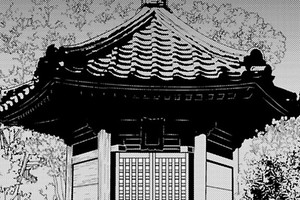 六角堂の花嫁～濡れた儀式に堕ちた夜～
