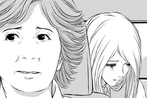 六角堂の花嫁～濡れた儀式に堕ちた夜～