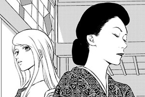 六角堂の花嫁～濡れた儀式に堕ちた夜～