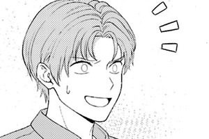 この女、離婚したことにして殺しちまうか？
