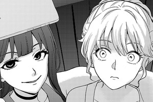 この女、離婚したことにして殺しちまうか？
