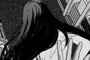 この女、離婚したことにして殺しちまうか？