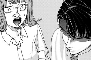 この女、離婚したことにして殺しちまうか？