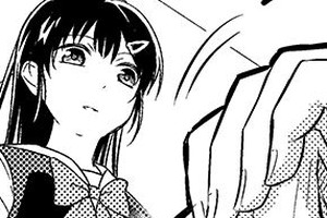15歳差婚～女子高生とエリート専務