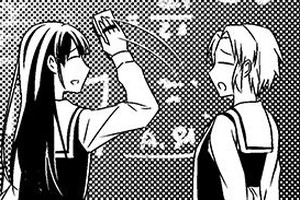 15歳差婚～女子高生とエリート専務
