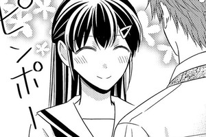 15歳差婚～女子高生とエリート専務