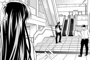 15歳差婚～女子高生とエリート専務