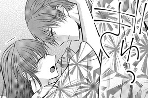 15歳差婚～女子高生とエリート専務