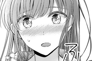 15歳差婚～女子高生とエリート専務