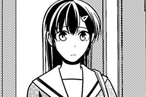 15歳差婚～女子高生とエリート専務