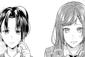 イイ恋×ワルイ恋～恋の病は治りますか？
