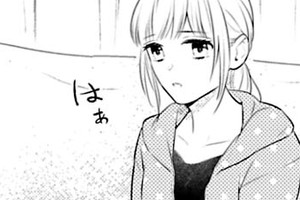 セレブ社長の溺愛調教～感じる表情もっと見せて