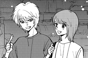 いじわるなキミと恋なんて