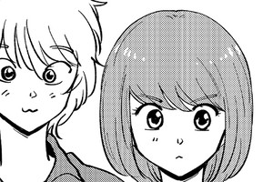 いじわるなキミと恋なんて