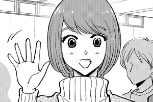 いじわるなキミと恋なんて