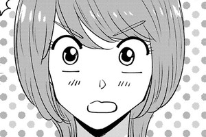 いじわるなキミと恋なんて