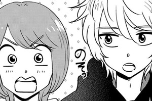 いじわるなキミと恋なんて