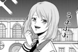 #001