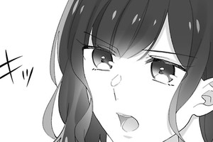 その表情、誘ってる？～完璧王子とクール女子～