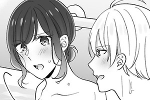 その表情、誘ってる？～完璧王子とクール女子～
