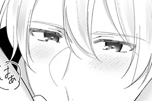 その表情、誘ってる？～完璧王子とクール女子～