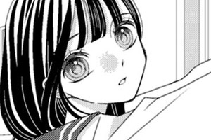 ふたりでひとつ