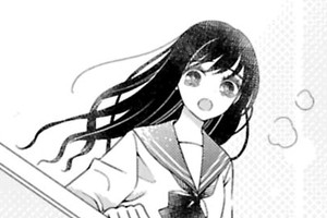 ふたりでひとつ