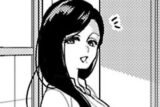 #013