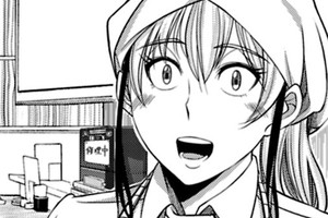 せんしんばんく