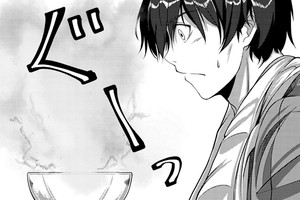 せんしんばんく