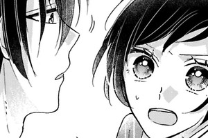 わたしの執事がなびいてくれない