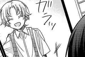 わたしの執事がなびいてくれない