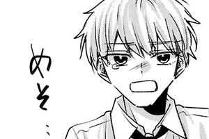 わたしの執事がなびいてくれない
