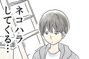 大みそかに付き合う二人