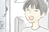 #014