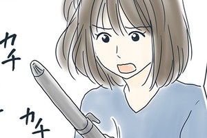 大みそかに付き合う二人