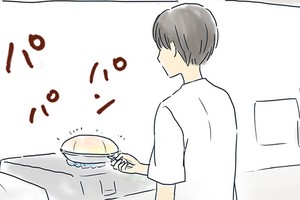 大みそかに付き合う二人