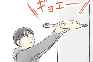 大みそかに付き合う二人