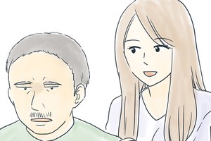 大みそかに付き合う二人