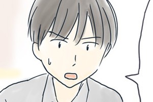 大みそかに付き合う二人
