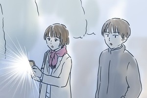 大みそかに付き合う二人