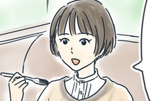 大みそかに付き合う二人