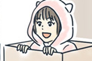大みそかに付き合う二人