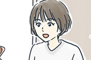 大みそかに付き合う二人
